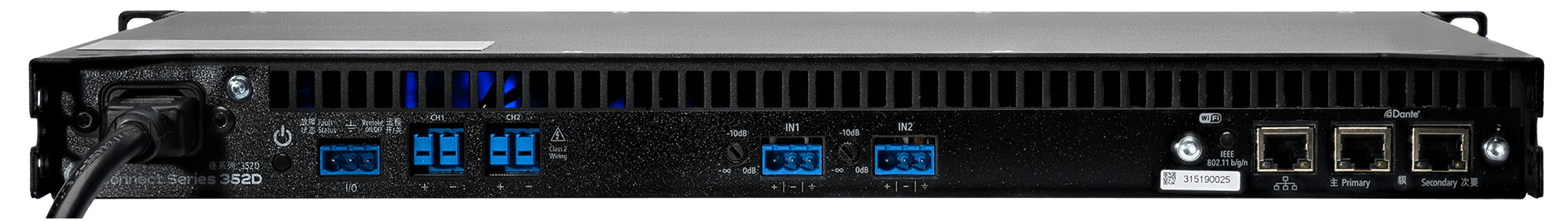 LEA CS352D Smart AMP | 2 Channels | 350 Watts Per Channel