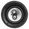 Earthquake IQ6S 6" IN-CEILING, DUAL SWIVEL TWEETERS, FIBER CONE, +/- 3DB XOVER SWITCH- PER PAIR