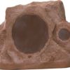 Earthquake Limestone-82 8" Two way ROCK SPEAKER - Limestone FINISH-PER EACH