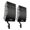 Earthquake DJ Array GEN2 2 LINE ARRAYS SETS OF (4" 2-WAY X 4); Generation 2-PER PAIR